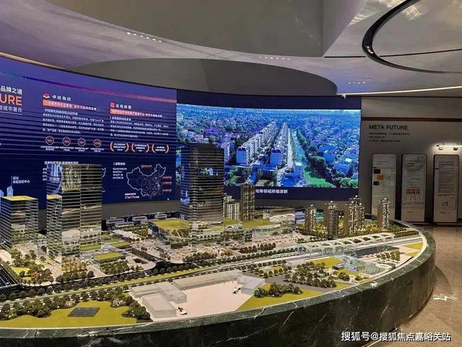 最新房价＋户型图＋配套+上海房天下OG视讯天元府网站-天元府2024(图1)