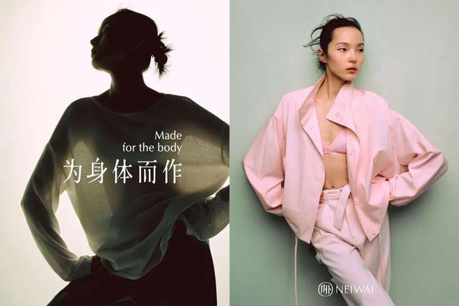 提“素颜”lululemon“吐槽”老奶OG真人游戏三八营销案例：SK-II重(图5)
