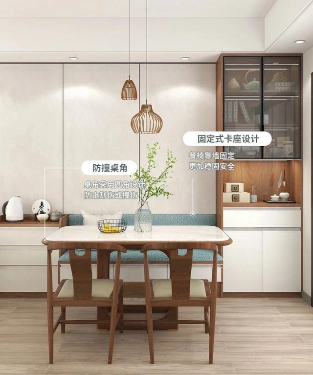 定要做「适老化设计」舒适又省心OG真人建议：家有60岁老人一(图10)