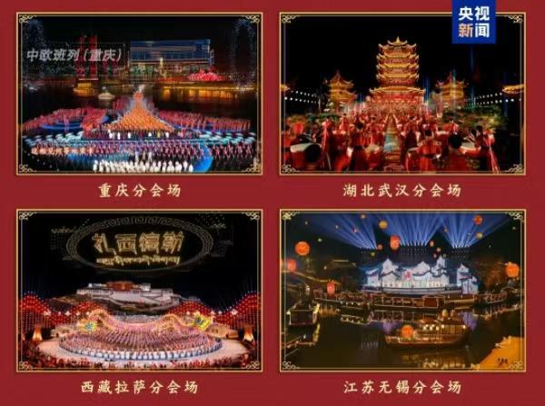 晚中式美学和非遗元素太惊艳了OG真人春节申遗成功后首届春(图1)