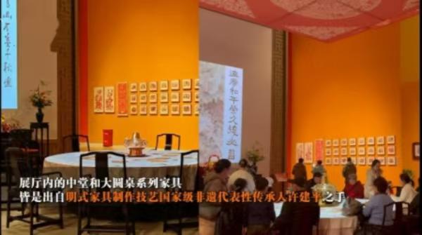 晚中式美学和非遗元素太惊艳了OG真人春节申遗成功后首届春(图3)