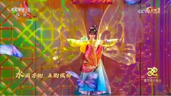 晚中式美学和非遗元素太惊艳了OG真人春节申遗成功后首届春(图7)