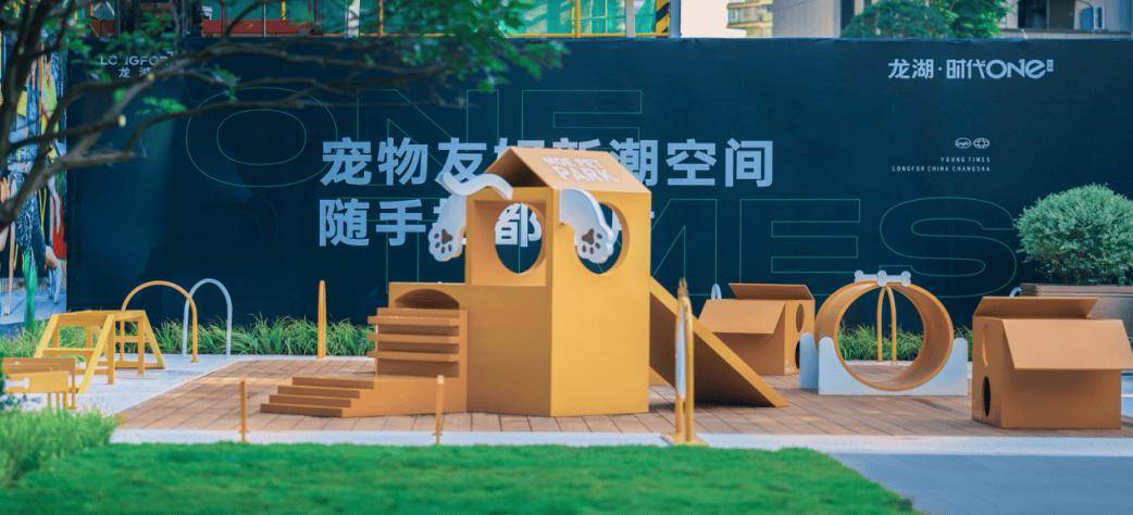 谈②：Z世代的自我愉悦生活主义OG真人对话理想家 购房者访(图7)