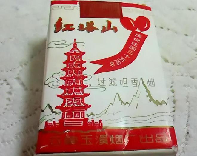 醇厚红塔山现十块一包褚时健：难辞其咎OG真人平台90年代烟民首选！香味(图6)