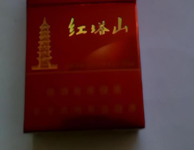 醇厚红塔山现十块一包褚时健：难辞其咎OG真人平台90年代烟民首选！香味(图8)