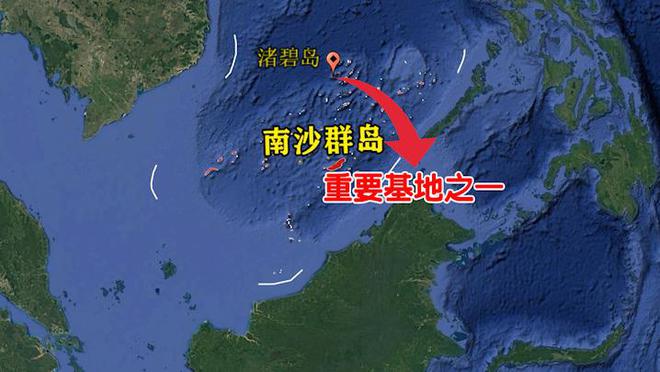线个岛礁其他国家争夺激烈OG真人南沙群岛实际控制(图2)