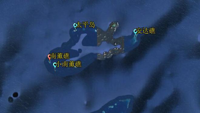 线个岛礁其他国家争夺激烈OG真人南沙群岛实际控制(图9)