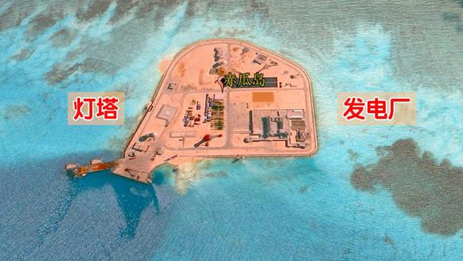 线个岛礁其他国家争夺激烈OG真人南沙群岛实际控制(图10)