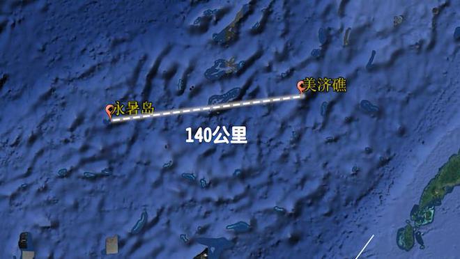 线个岛礁其他国家争夺激烈OG真人南沙群岛实际控制(图14)