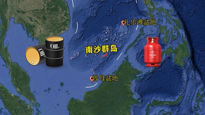 线个岛礁其他国家争夺激烈OG真人南沙群岛实际控制(图19)