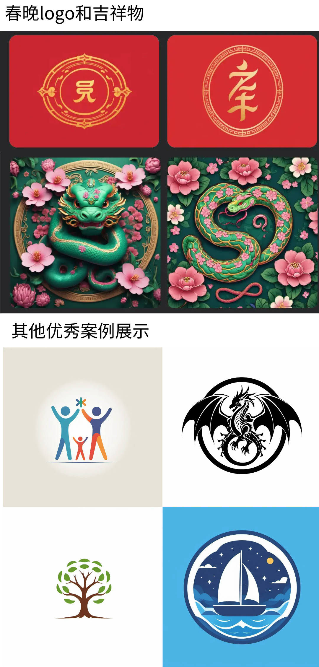 go设计生成免费西大门创新助力企业发展！OG真人平台沙发外观设计专利授权-lo(图2)