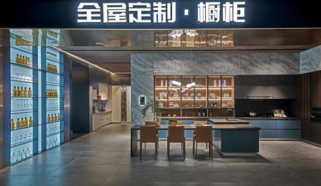！立减1315元4万㎡展厅工厂直供价！OG真人太子家居315整家定制钜惠来袭(图2)