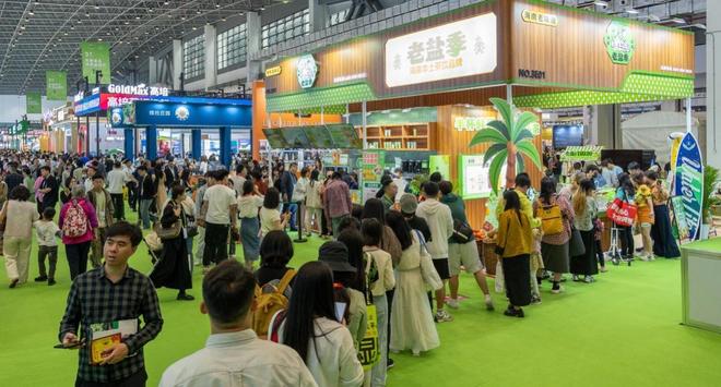 做出新鲜感 新产品更有“心”意思OG真人平台消博会观察｜老产品(图2)
