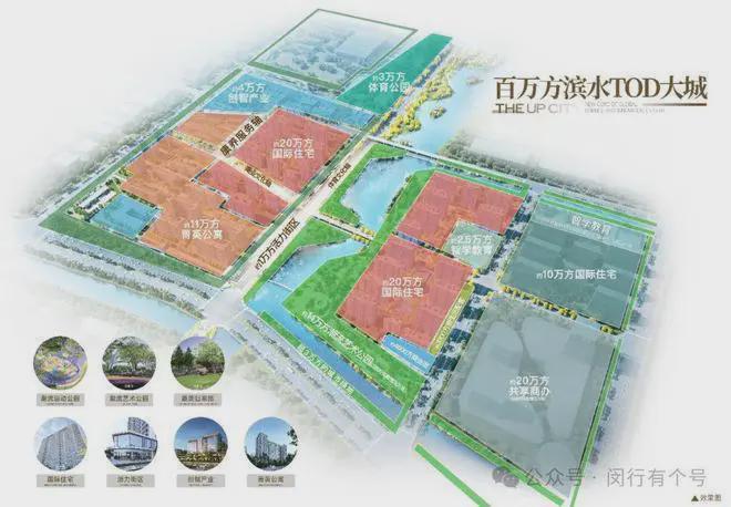 ：保利光合上城启幕理想生活新篇OG真人保利光合上城售楼处发布(图28)