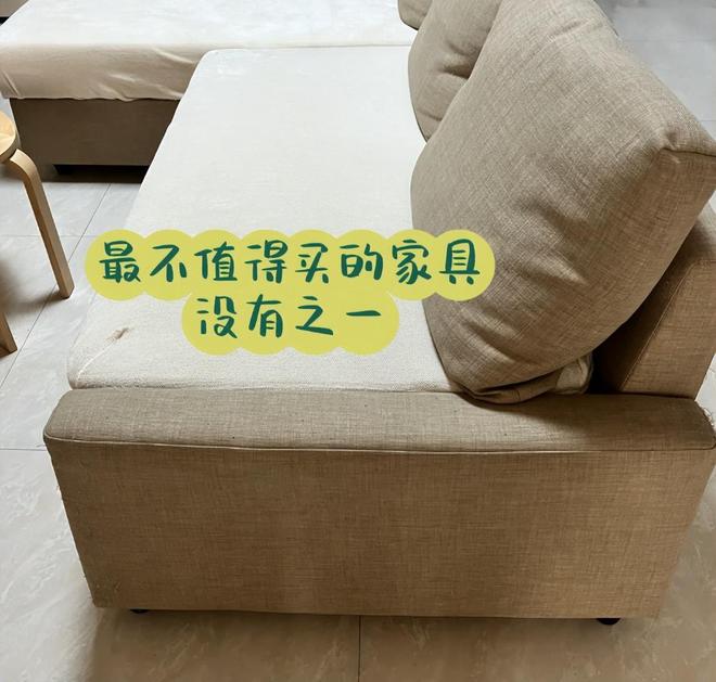 没人买了？听内行人说完我恍然大悟OG网站为什么这5种“家具”突然(图2)