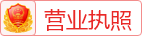 厂家品牌批发市场图片优选百群文具厂OG真人办公桌懒人桌床沙发上桌价格(图1)
