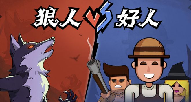 封神！七大LLM狂飙演技人类玩家看完沉默OG真人平台GPT-5冷酷操盘狼人杀一战(图6)