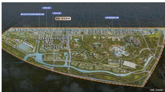 _楼盘详情(京彩世界-咨询热线)户型配套OG真人平台2025_帅府京彩世界售楼处(图6)