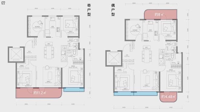 _楼盘详情(京彩世界-咨询热线)户型配套OG真人平台2025_帅府京彩世界售楼处(图11)