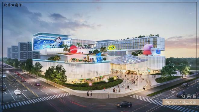 _楼盘详情(京彩世界-咨询热线)户型配套OG真人平台2025_帅府京彩世界售楼处(图14)