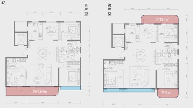 _楼盘详情(京彩世界-咨询热线)户型配套OG真人平台2025_帅府京彩世界售楼处(图15)