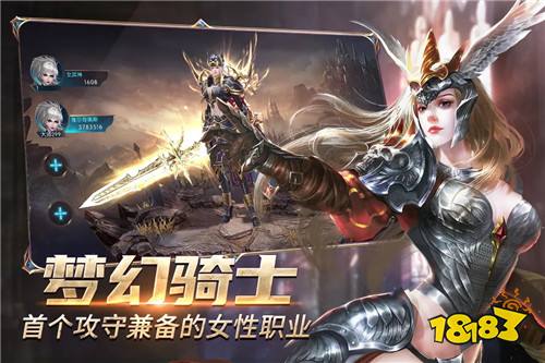 奇迹发布网v234OG真人99993