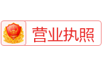 厂家品牌批发市场图片优选百群文具厂OG真